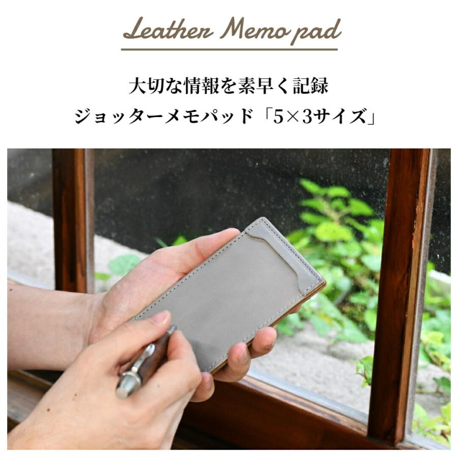 GLEN ジョッター メモ 5×3サイズ コレクトメモ用紙100枚付き ブラン・クチュール】 ジョッター メモパッド 5×3 サイズ アンティーク