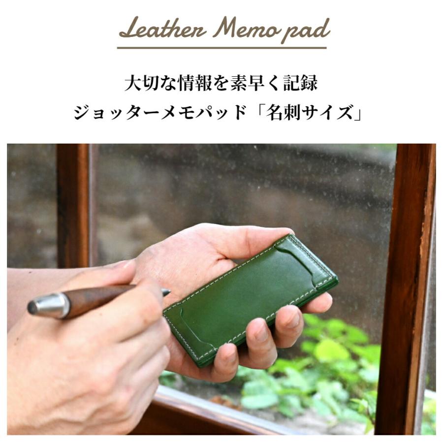 ブラン・クチュール】 ジョッター メモパッド 名刺サイズ アンティーク