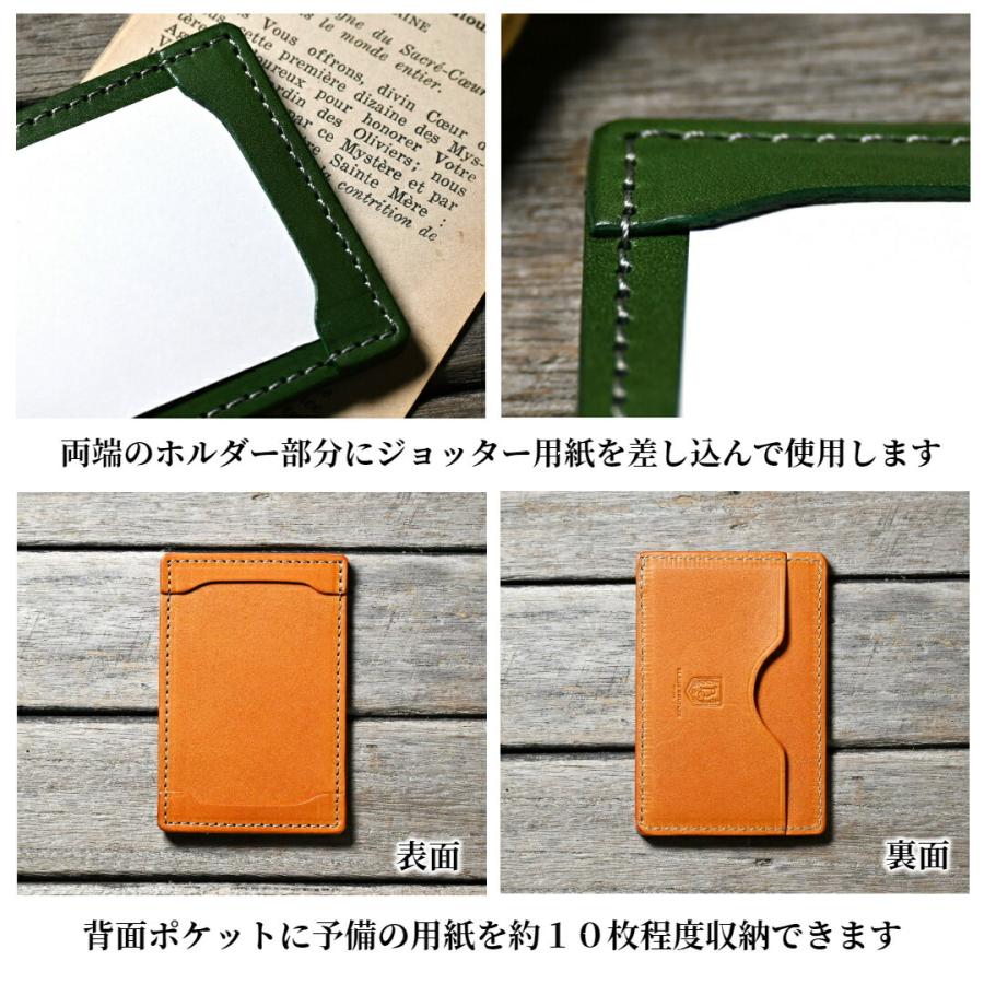 ブラン・クチュール】 ジョッター メモパッド 名刺サイズ アンティーク