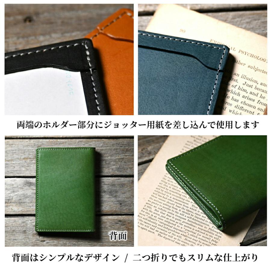 ブラン・クチュール】 ジョッター 二つ折り メモパッド 5×3 サイズ