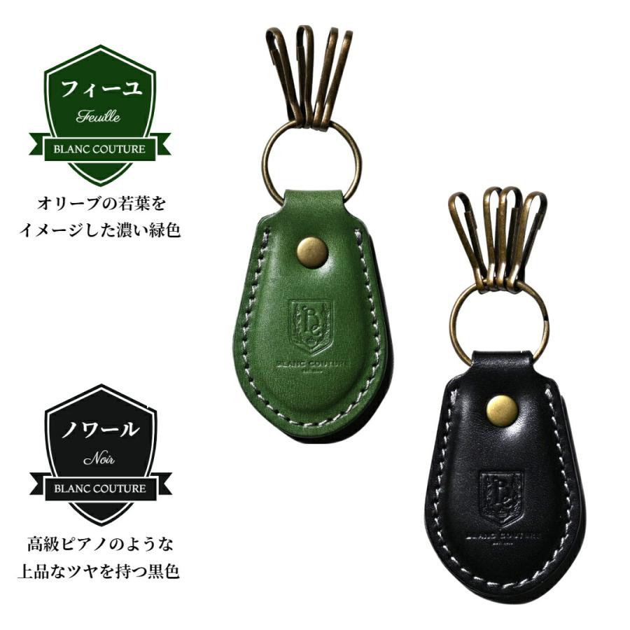 ☆美品☆BERLUTI ロゴ レザー キーホルダー アンティーク加工 BERLUTI