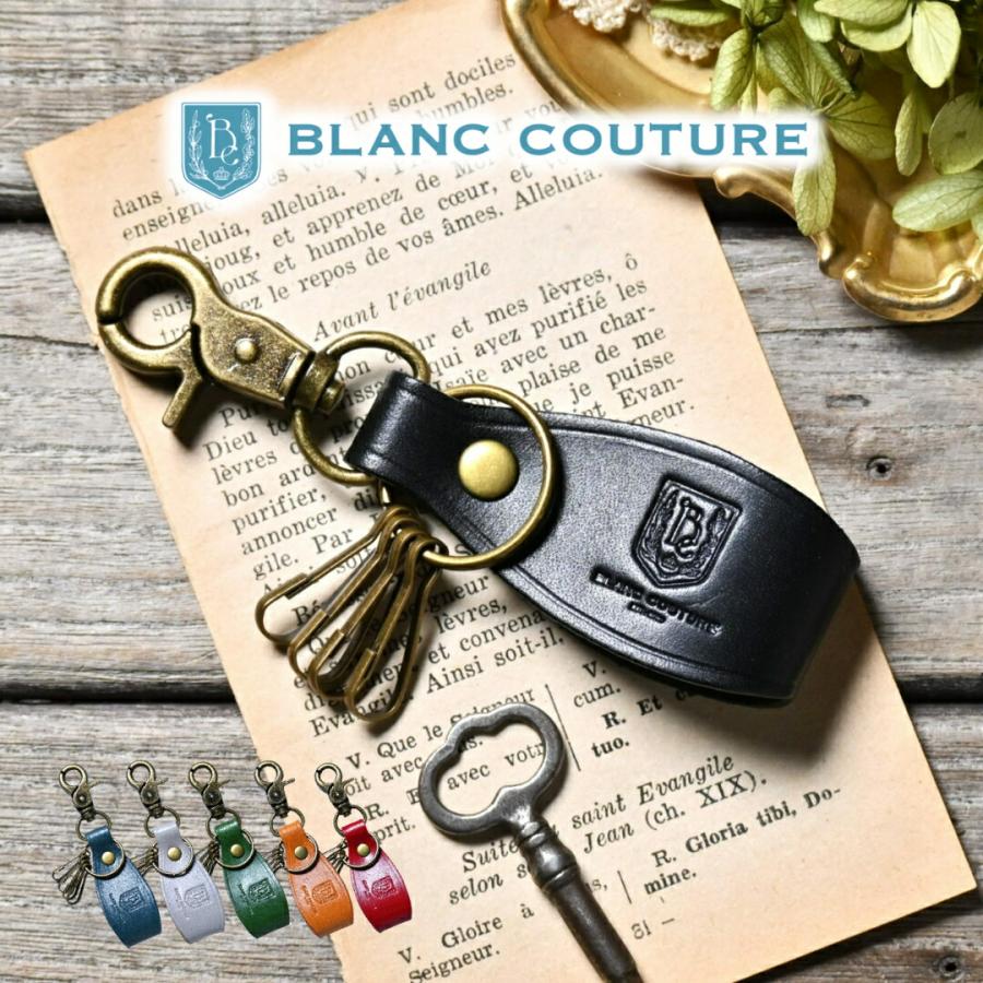 キーホルダー 革 かわいい レディース メンズ 21特集 おしゃれ 名入れ プレゼント ブランド ぺア