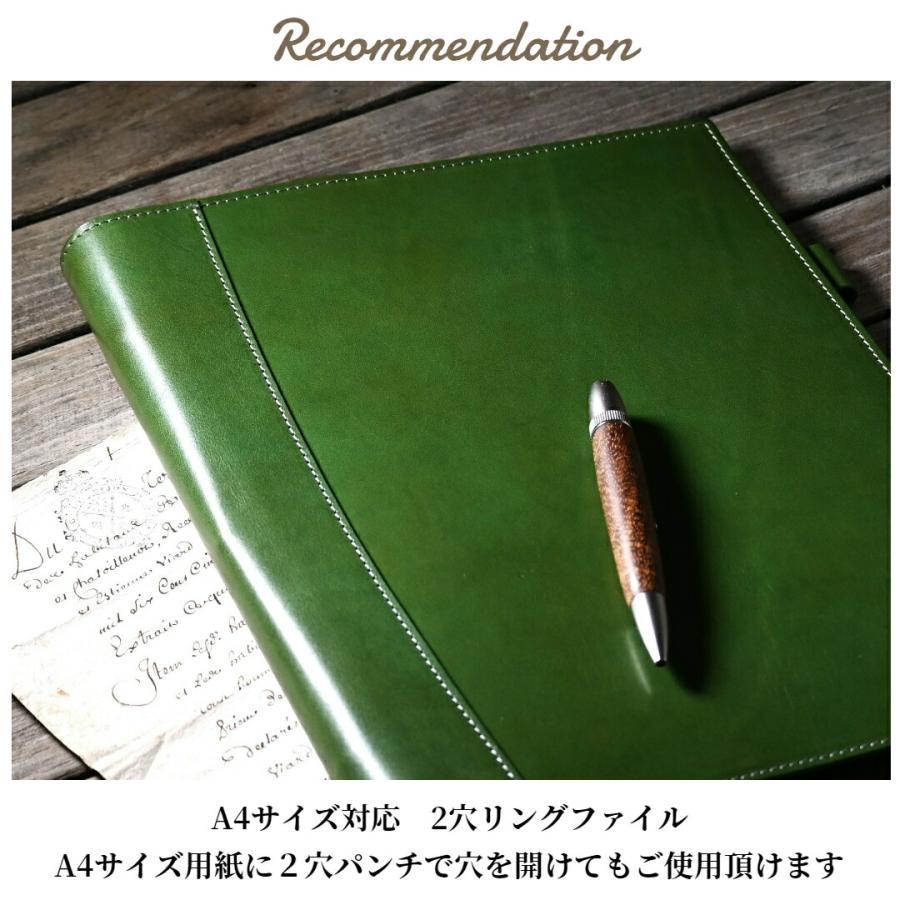 ブラン・クチュール】リングファイル A4 2穴 本革 19mm バインダー