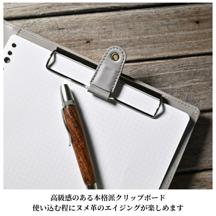 ブラン・クチュール】 バインダー 二つ折り クリップボード A4