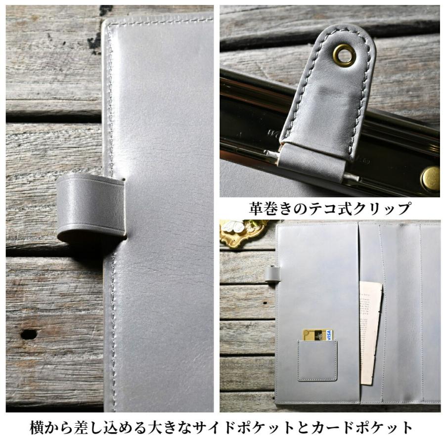 ブラン・クチュール】 バインダー 二つ折り クリップボード A4