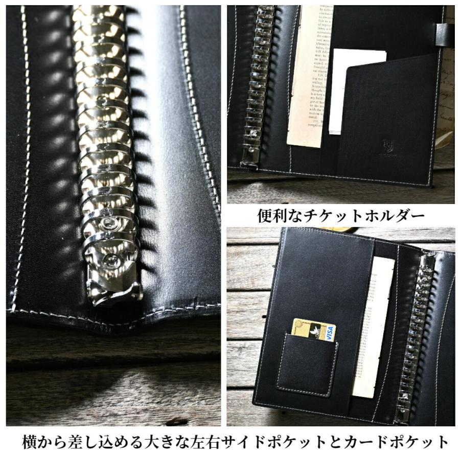 【ブラン・クチュール】ルーズリーフ バインダー A5 20穴 本革 18.5mm リングファイル アンティークレザー【送料無料 名入れ ギフト対応】の画像