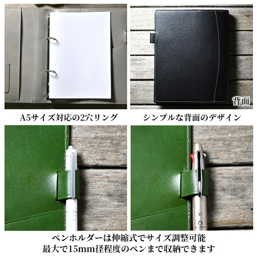 ブラン・クチュール】リングファイル A5 2穴 本革 19mm