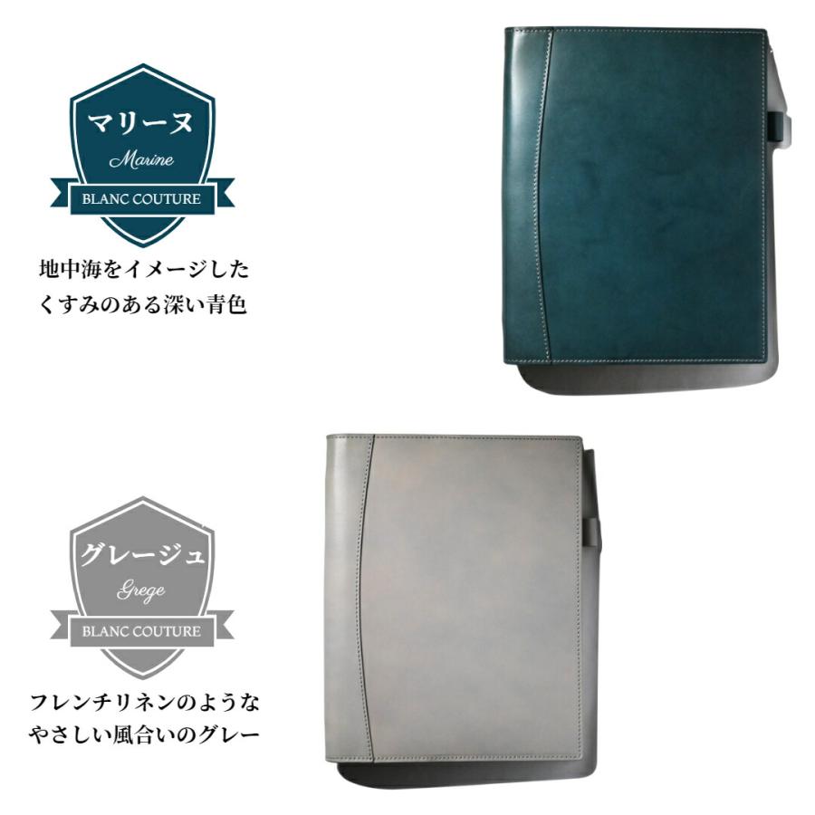 【美品】ブラン・クチュール ルーズリーフ バインダー B5 26穴 本革 ブラン・クチュール】ルーズリーフ バインダー B5 26穴 本革