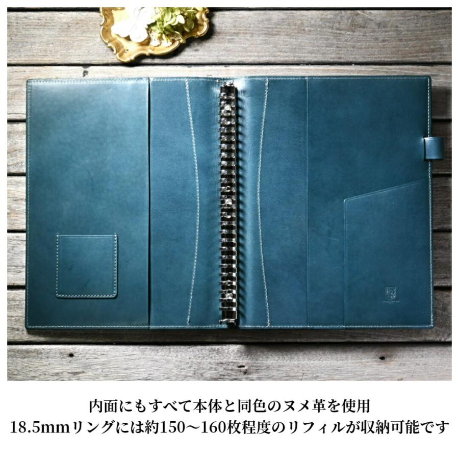ブラン・クチュール】ルーズリーフ バインダー B5 26穴 本革