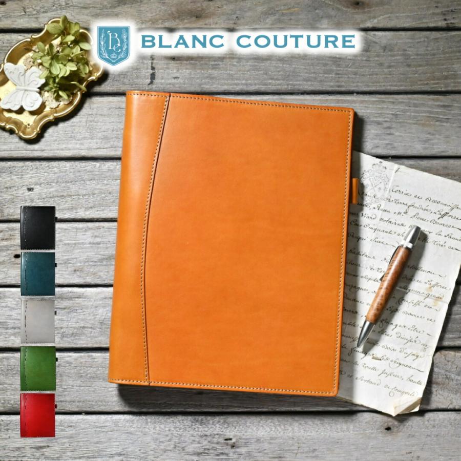 【ブラン・クチュール】リングファイル B5 2穴 本革 19mm バインダー アンティークレザー 【送料無料 名入れ ギフト対応】 の商品画像