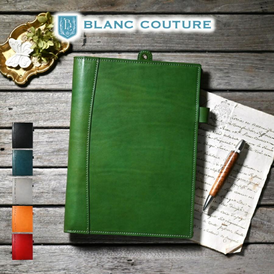 ブラン・クチュール】バインダー 二つ折り クリップボード B5