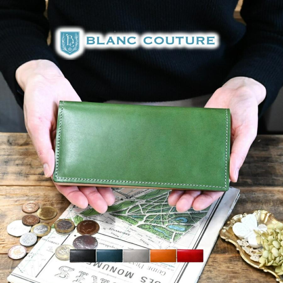 ブラン・クチュール】 長財布 メンズ 本革 ヌメ革 財布 アンティーク