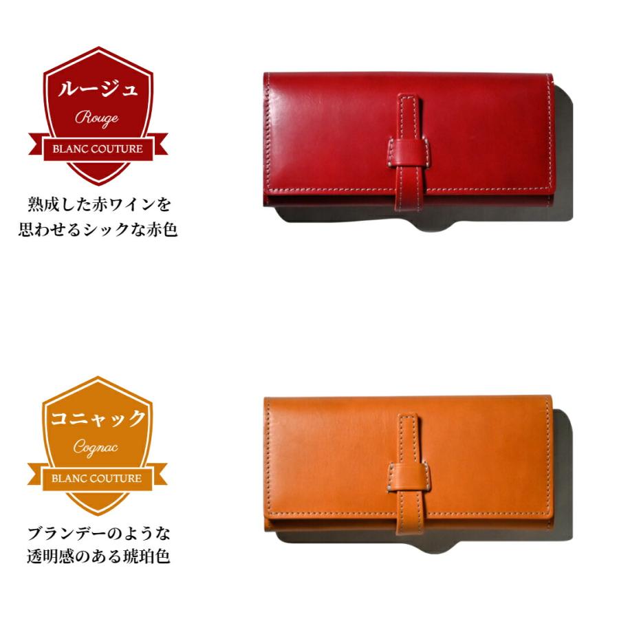 ブラン・クチュール】 長財布 レディース 本革 かぶせ ベルト式