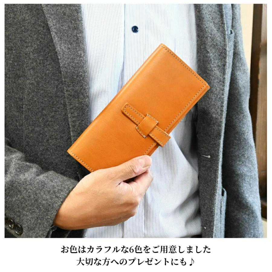 ブラン・クチュール】 長財布 レディース 本革 かぶせ ベルト式