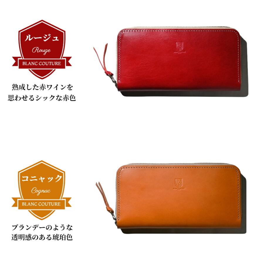ブラン・クチュール】 長財布 レディース ラウンドファスナー 財布