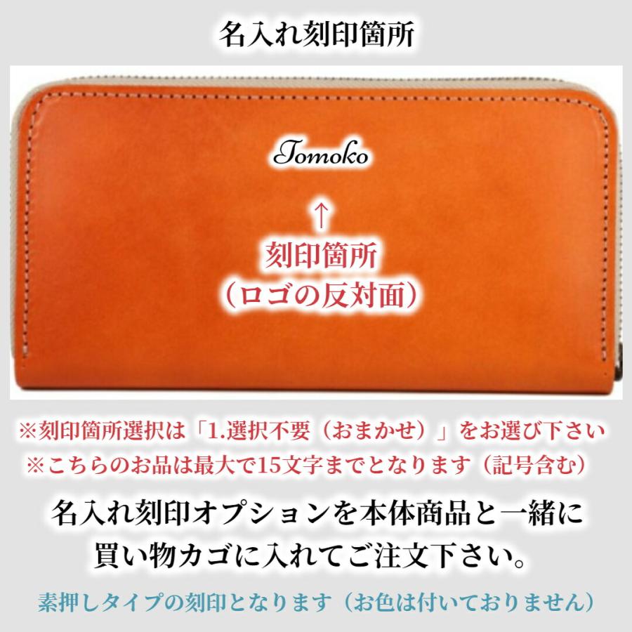 blanc couture ラウンドファスナー長財布 ブラン・クチュール】 長財布 レディース ラウンドファスナー