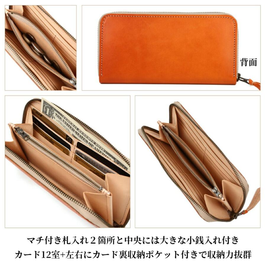 ブラン・クチュール】 長財布 レディース ラウンドファスナー 財布