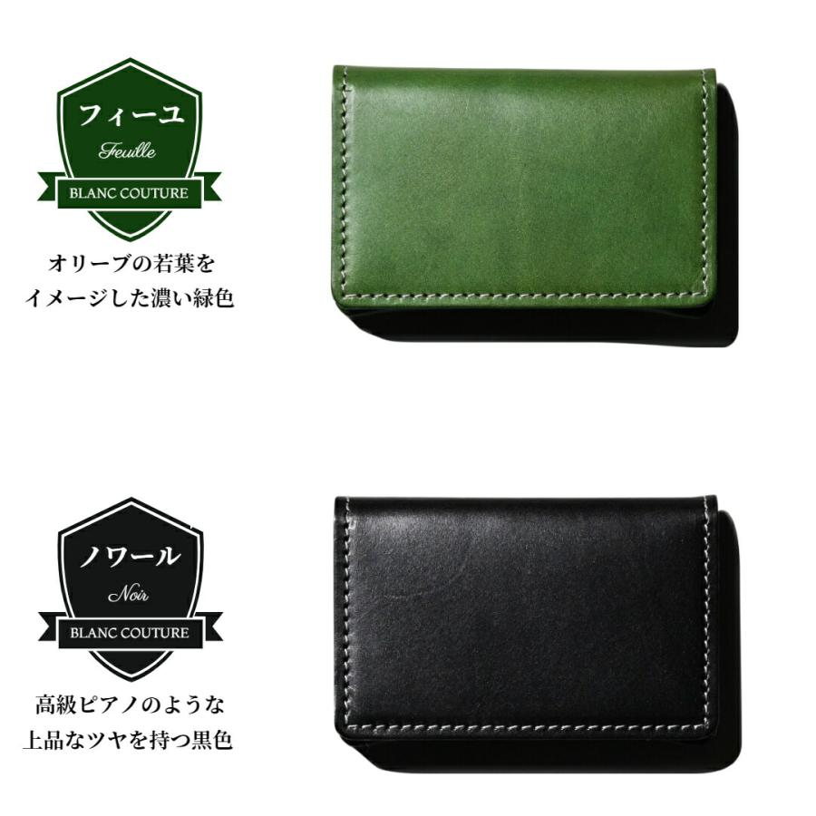 未使用品 MONT BLANC 名刺入れ 定番 Bright仕上げ レザー 本革 2026年最新】Yahoo!オークション -モンブラン名刺入れの中古品・新品