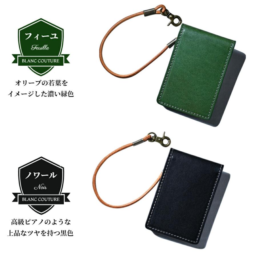 ICOCA オリジナル合皮パスケース2つ mame ICOCA オリジナル合皮パス