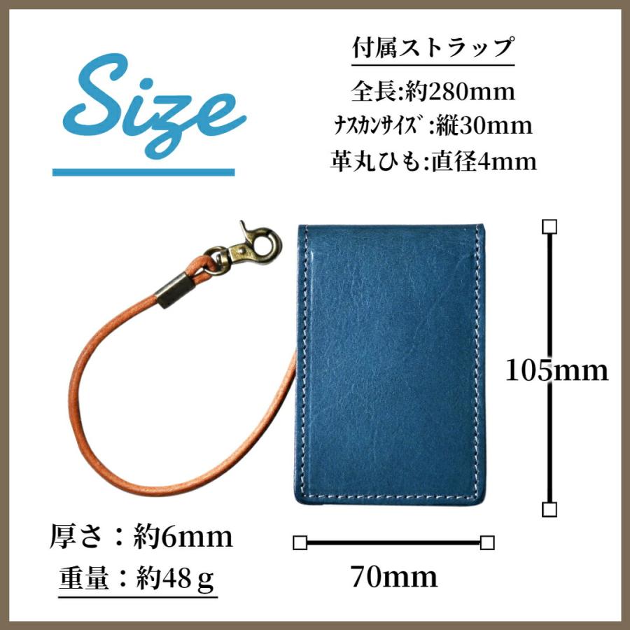 ブラン・クチュール」 パスケース 二つ折り icカード2枚 アンティーク