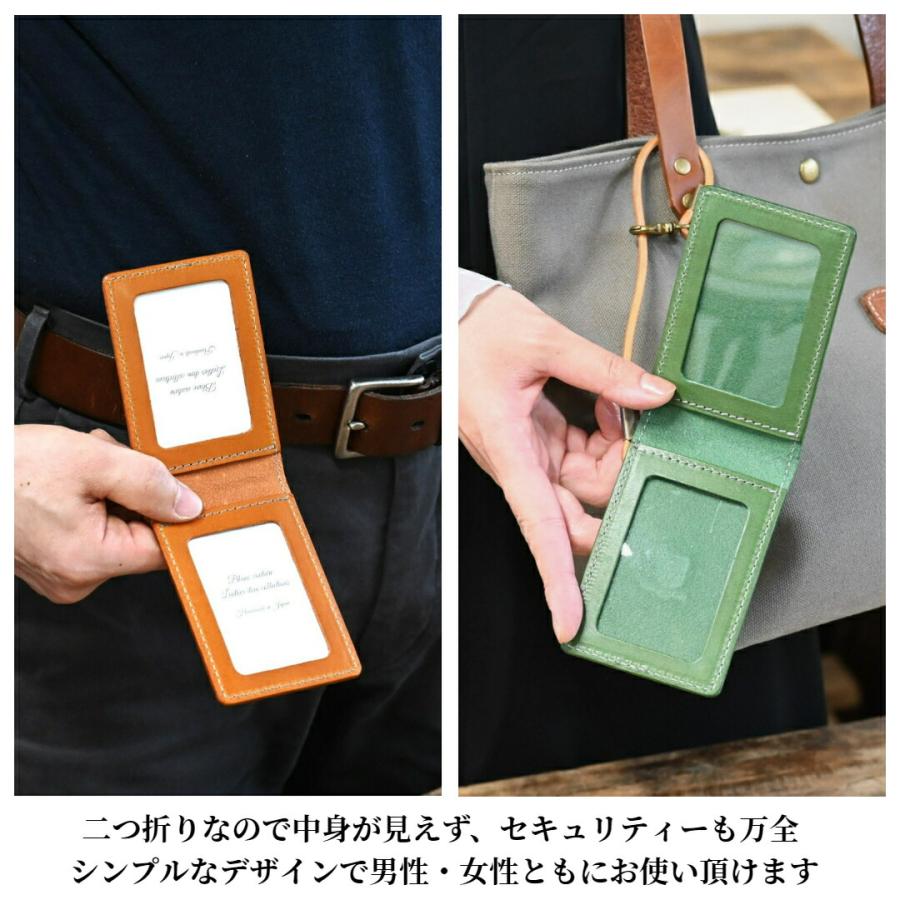 ブラン・クチュール」 パスケース 二つ折り icカード2枚 アンティーク