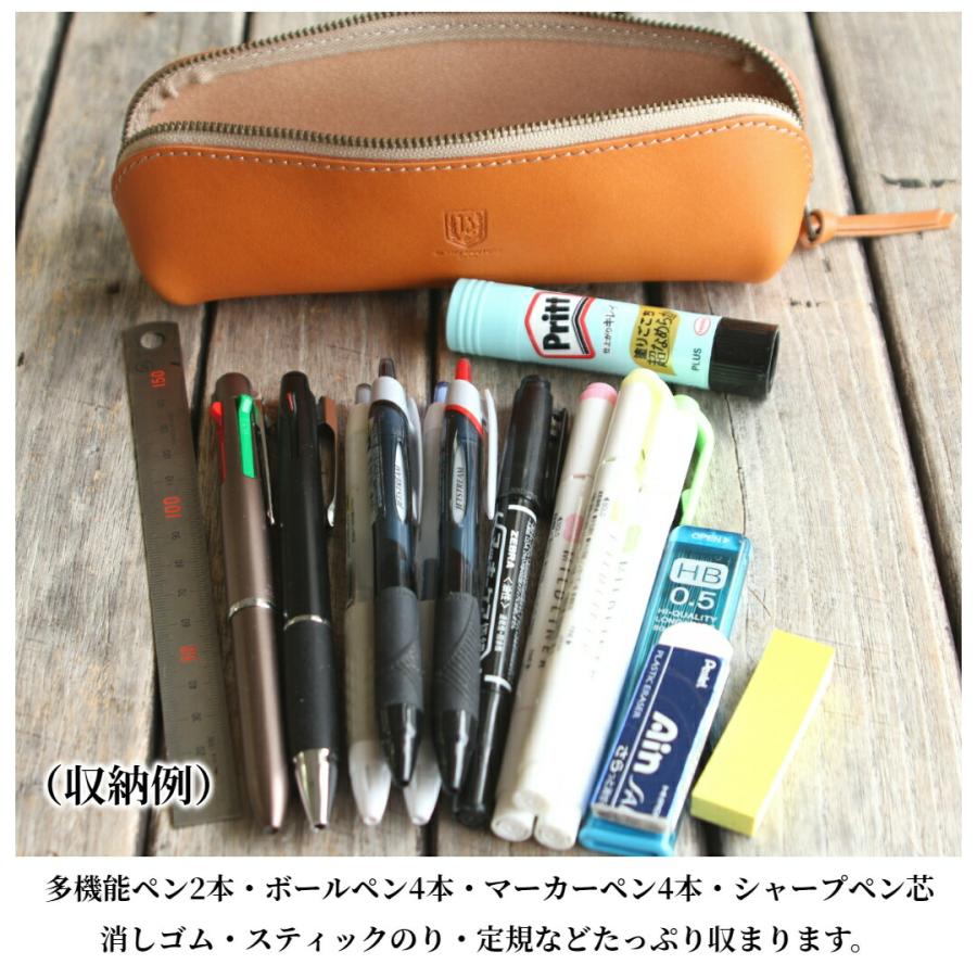 ブラン・クチュール】 ペンケース 革 大容量 かわいい ファスナー