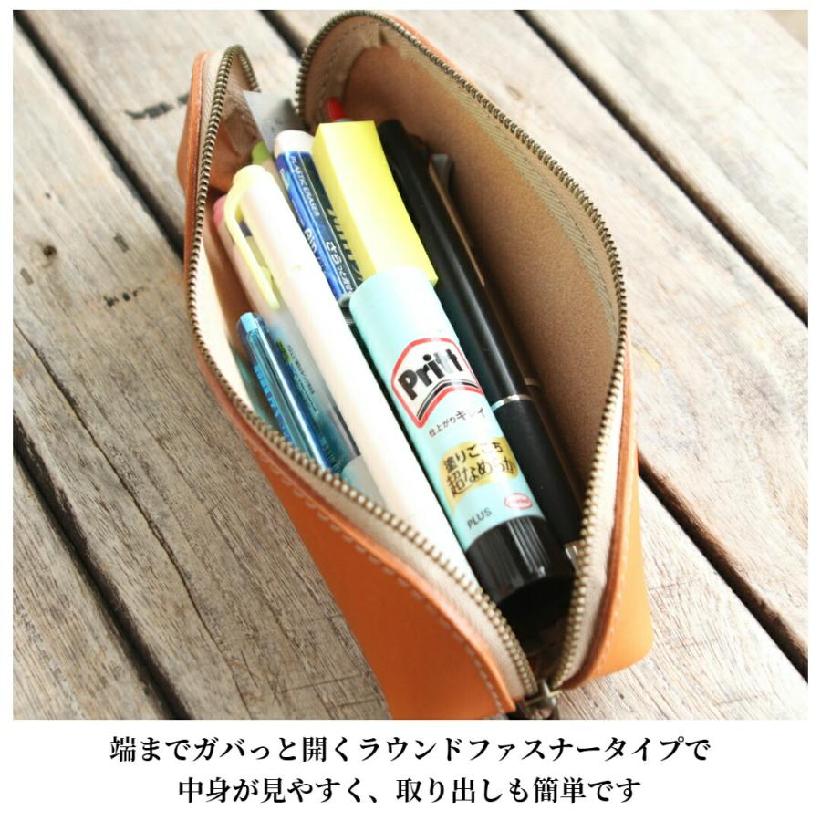 ブラン・クチュール】 ペンケース 革 大容量 かわいい ファスナー