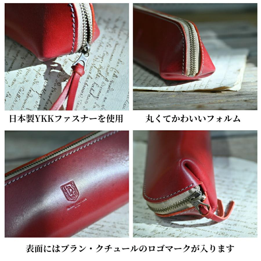 ブラン・クチュール】 ペンケース 革 大容量 かわいい ファスナー