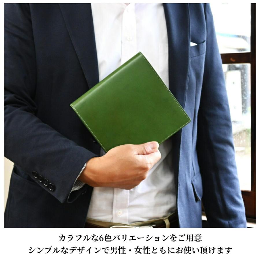 ブラン・クチュール】 クオバディス エグゼクティブ サイズ 革