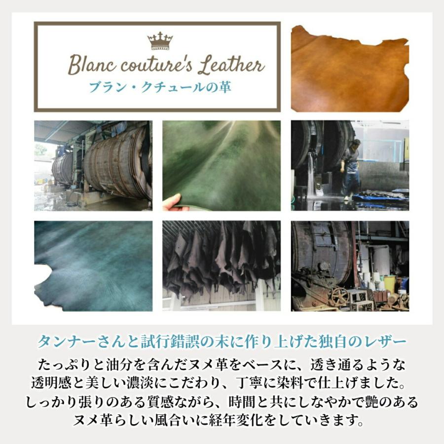 【ブラン・クチュール】システム手帳 A5 本革 19mm リング アンティークレザー【送料無料 名入れ ギフト対応】の画像