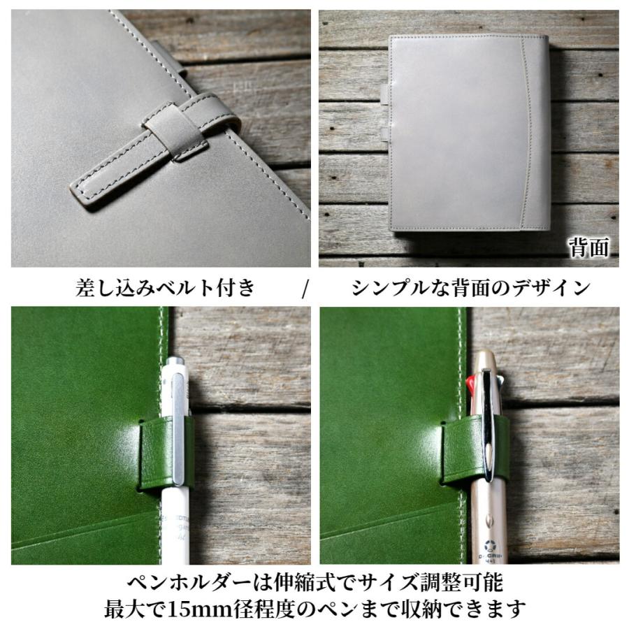 【ブラン・クチュール】システム手帳 A5 本革 19mm リング アンティークレザー【送料無料 名入れ ギフト対応】の画像