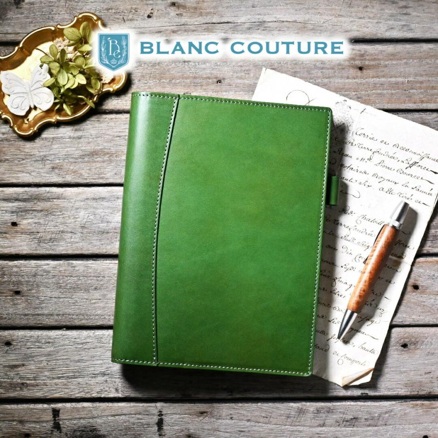 ブラン・クチュール】 システム手帳 A5 本革 15mm リング スリム