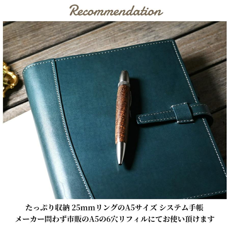 一枚革国産サドルレザー手帳　A5サイズナチュラル　25mmリング ☆送料込み☆システム手帳☆A5サイズ☆リング25mm☆栃木レザー