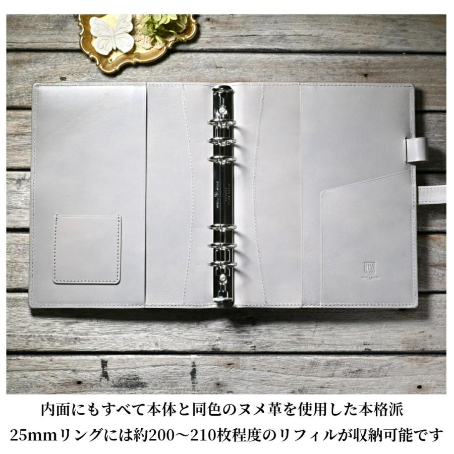 ブラン・クチュール】 システム手帳 A5 本革 25mm リング