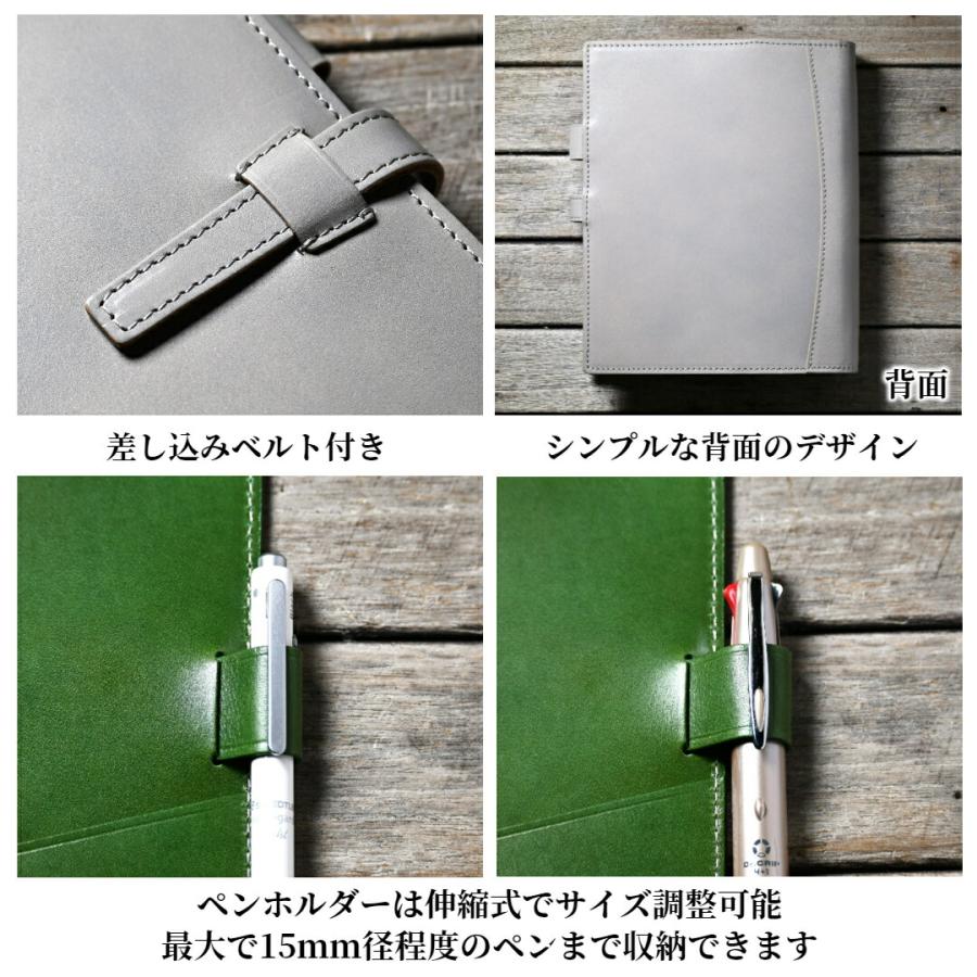 【ブラン・クチュール】 システム手帳 A5 本革 25mm リング アンティークレザー 【送料無料 名入れ ギフト対応】の画像