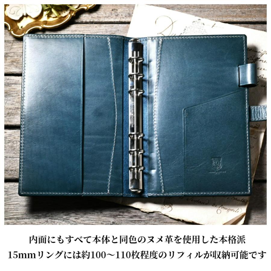 ブラン・クチュール】システム手帳 バイブル 15mm リング アンティーク