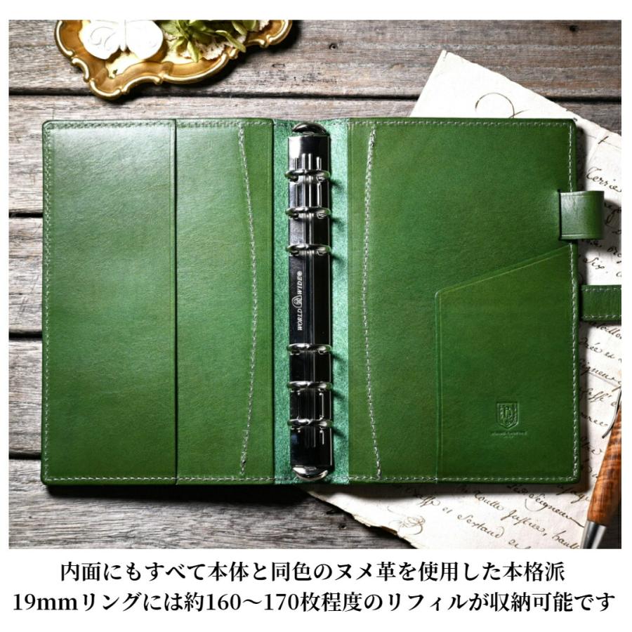 ブラン・クチュール】システム手帳 バイブル 19mm リング アンティーク