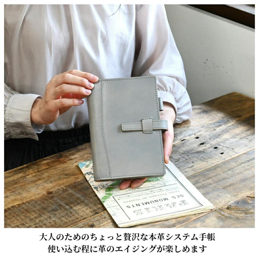 ブラン・クチュール】システム手帳 バイブル 19mm リング アンティーク