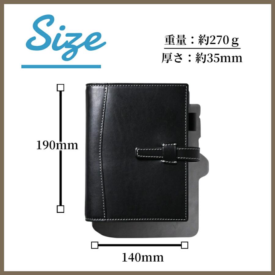 ブラン・クチュール】システム手帳 バイブル 25mm リング アンティーク