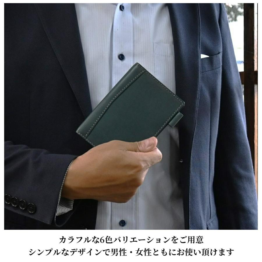 ブラン・クチュール】システム手帳 ミニ6 本革 11mm スリム リング