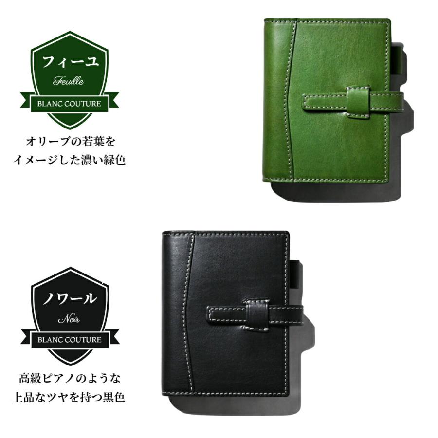 A6サイズ　システム手帳　イタリアンレザー　ハンドメイド A6サイズ システム手帳 イタリアンレザー ハンドメイド A6サイズ
