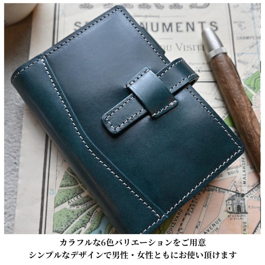 ブラン・クチュール】M5 マイクロ5サイズ システム手帳 15mmリング