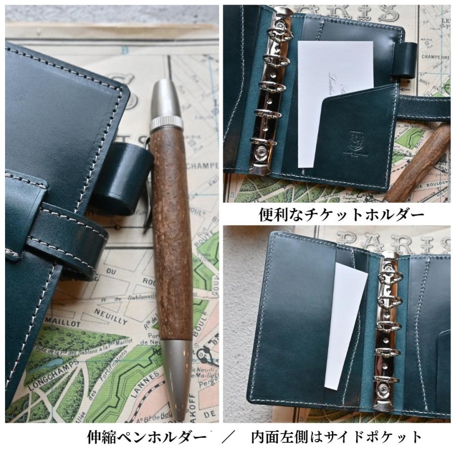 ブラン・クチュール】M5 マイクロ5サイズ システム手帳 15mmリング