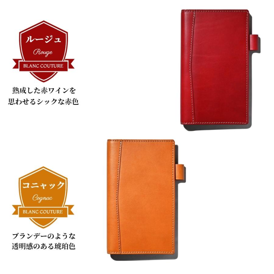 【ブラン・クチュール】システム手帳 バイブル 11mm リング スリム アンティークレザー 本革【送料無料 名入れ ギフト対応】_12