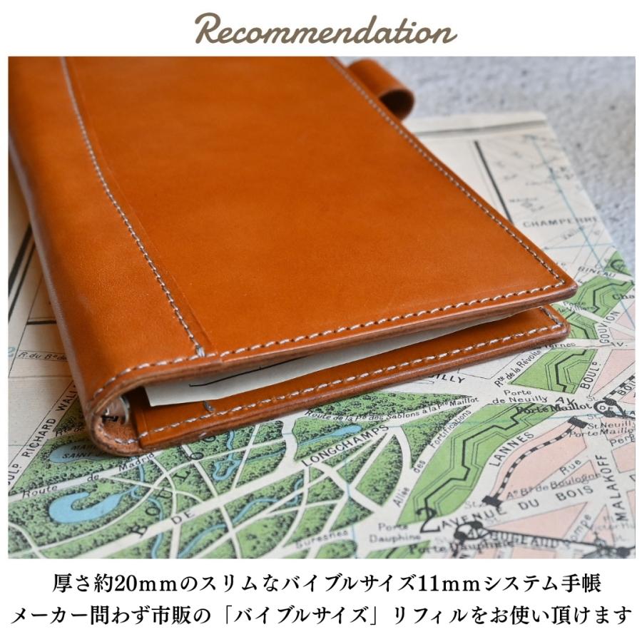 Amazon.co.jp: BlancCouture システム手帳 ミニ6 サイズ 本革 15mm
