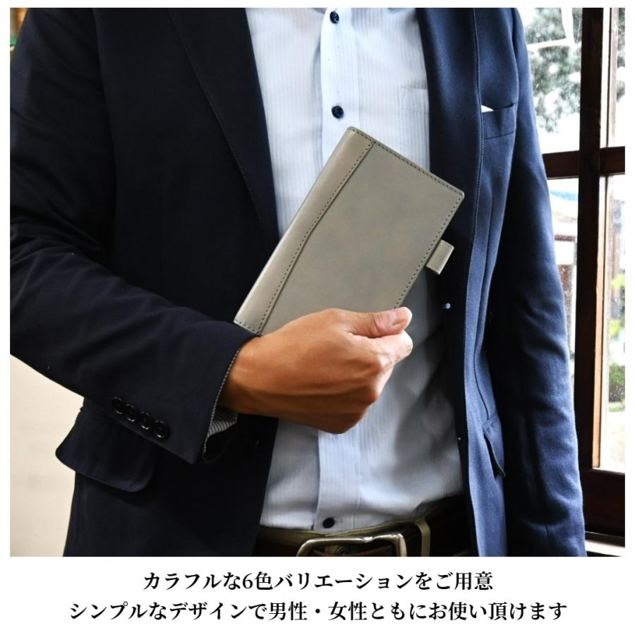 【ブラン・クチュール】システム手帳 バイブル 11mm リング スリム アンティークレザー 本革【送料無料 名入れ ギフト対応】_6