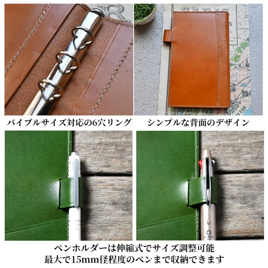 【ブラン・クチュール】システム手帳 バイブル 11mm リング スリム アンティークレザー 本革【送料無料 名入れ ギフト対応】_7