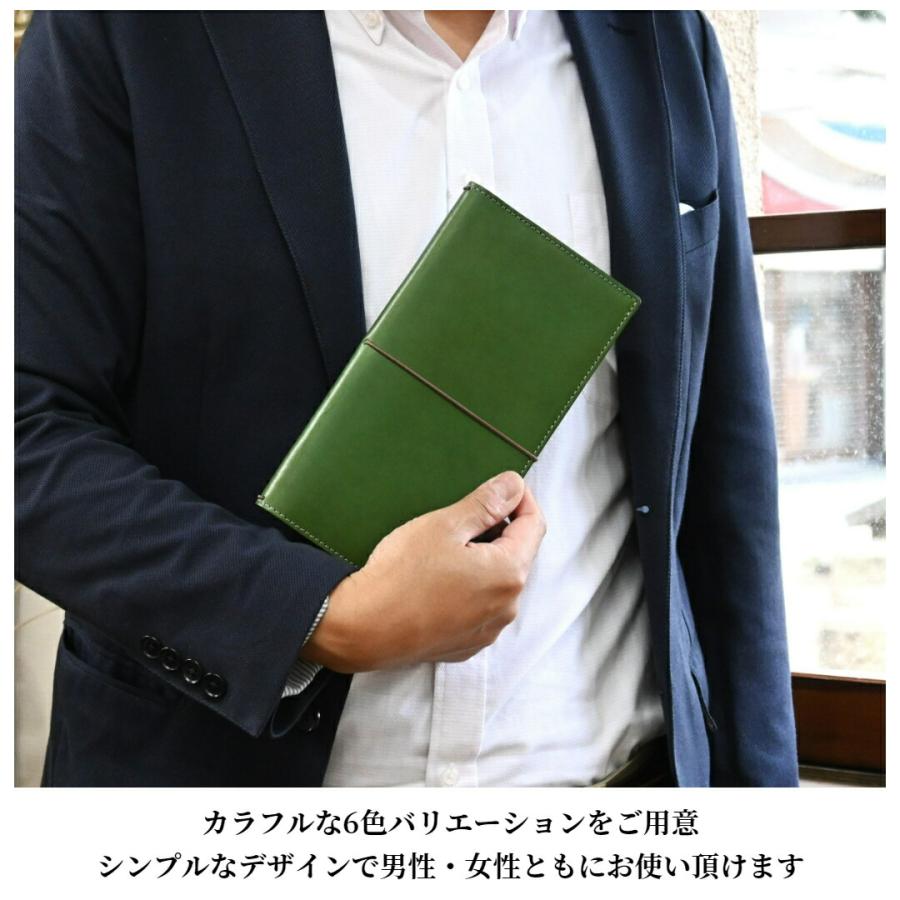 ブラン・クチュール】 パスポートケース 革 トラベラーズノート カバー