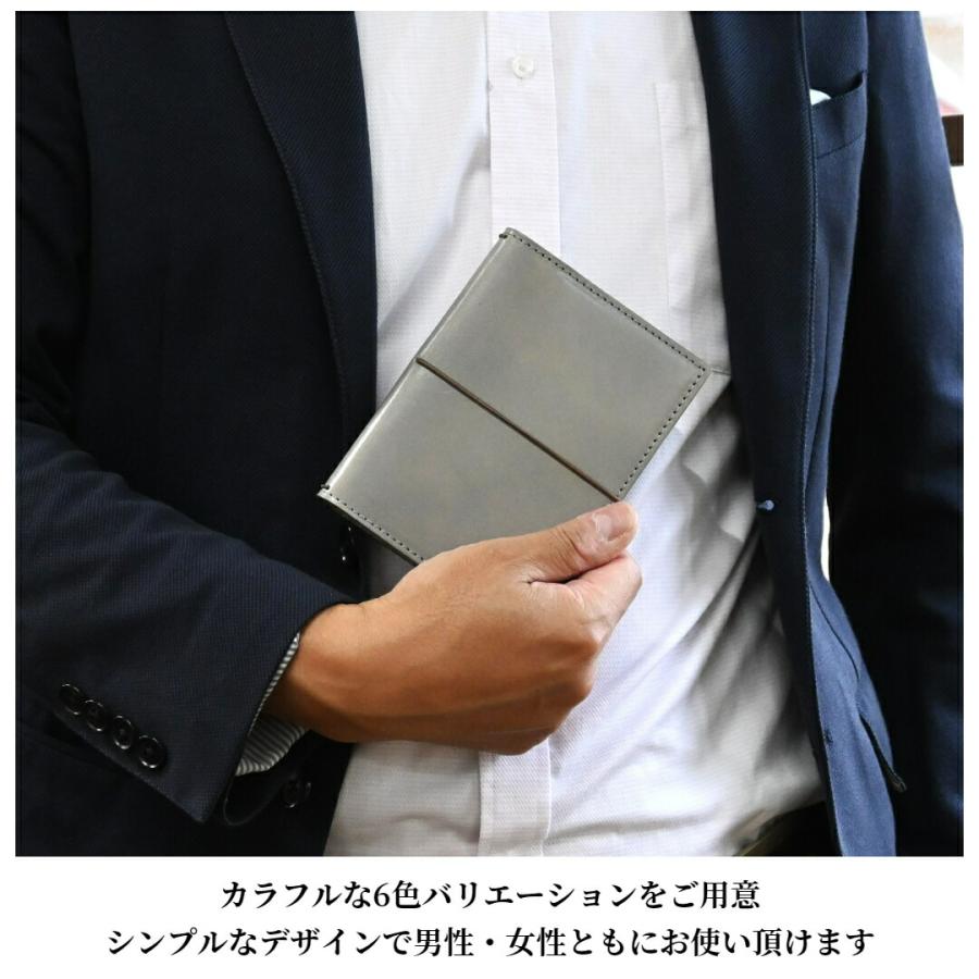 ブラン・クチュール】 パスポートケース 革 トラベラーズノート カバー