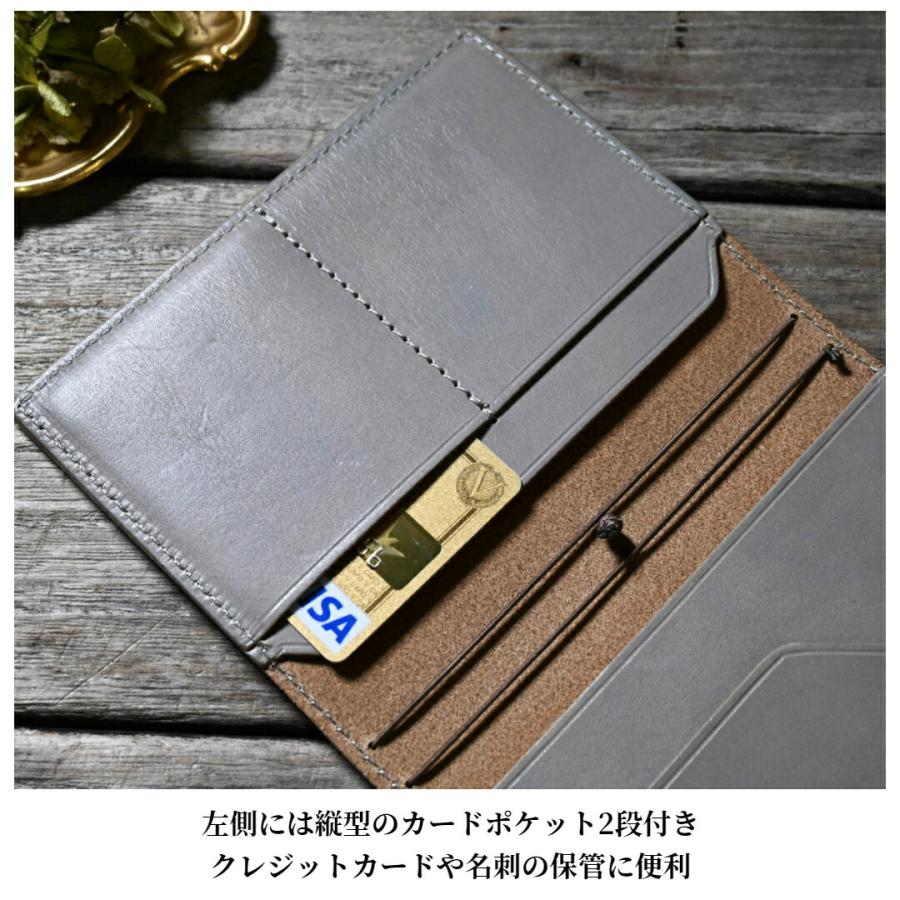 ブラン・クチュール】 パスポートケース 革 トラベラーズノート カバー